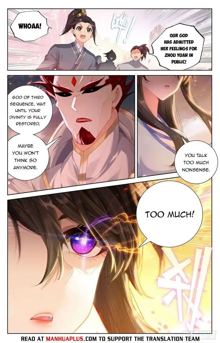 Dragon Prince Yuan Ch.633