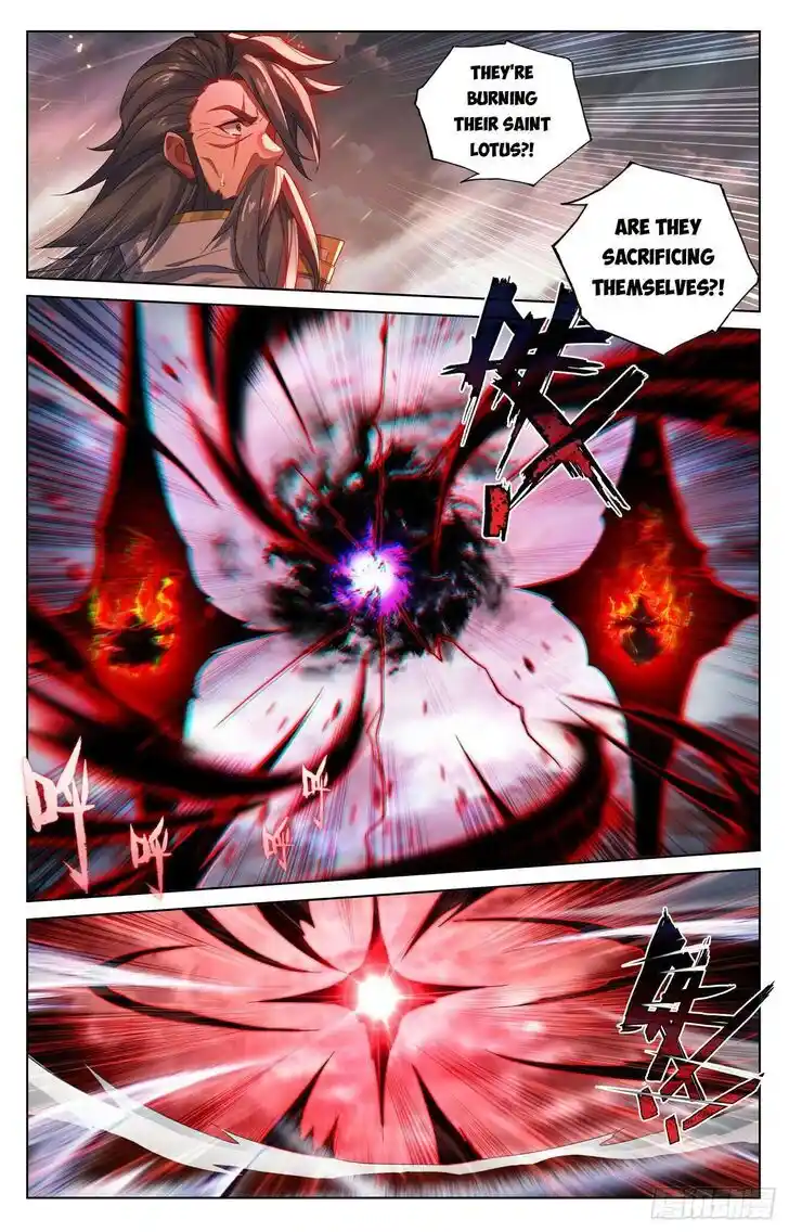 Dragon Prince Yuan Ch.633