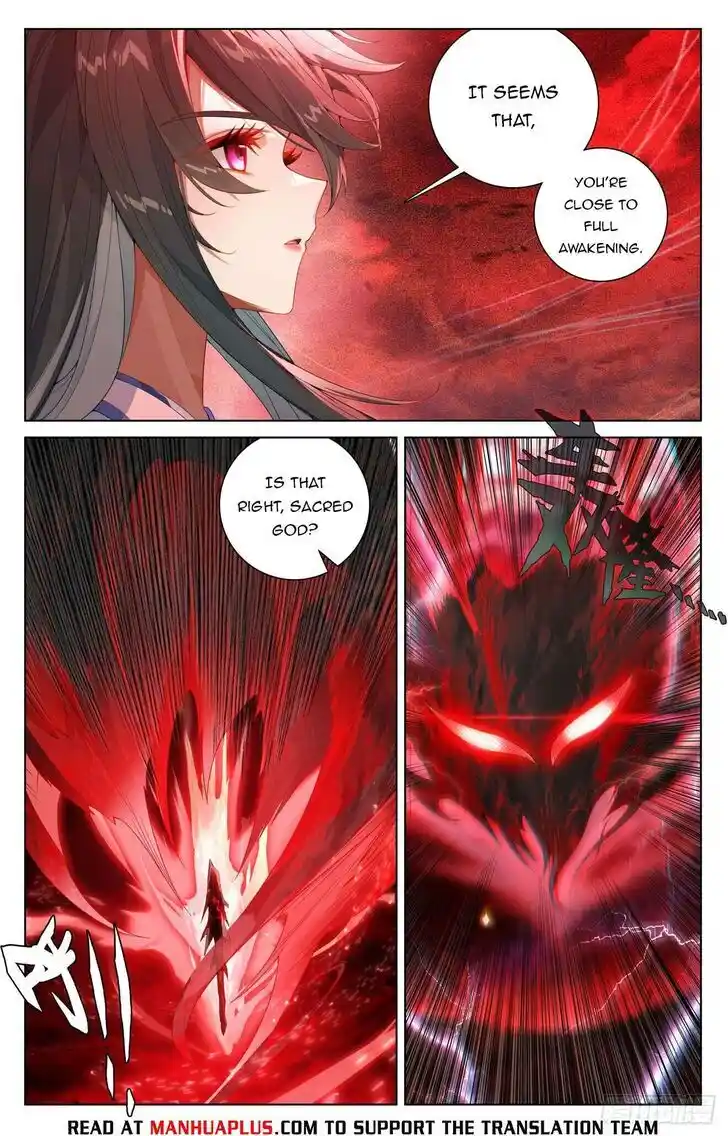 Dragon Prince Yuan Ch.633