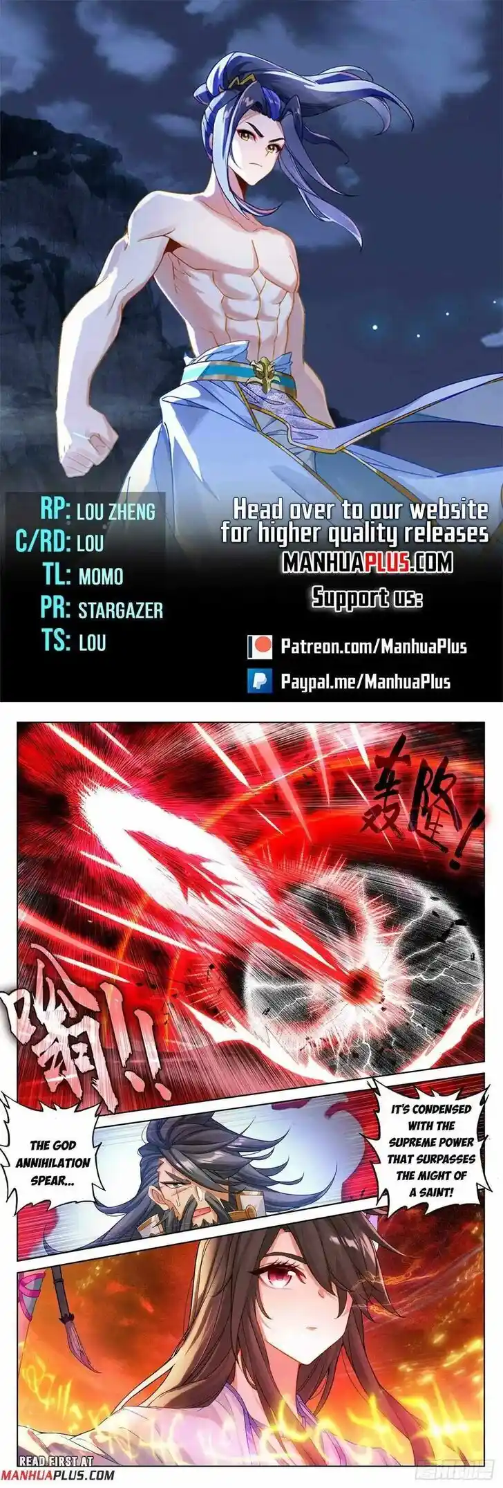 Dragon Prince Yuan Ch.633.5