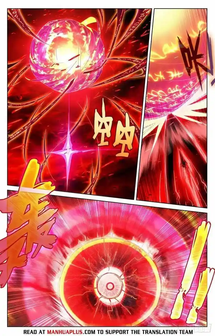 Dragon Prince Yuan Ch.633.5