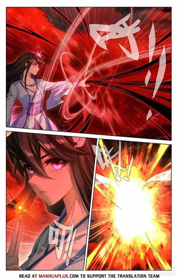 Dragon Prince Yuan Ch.633.5