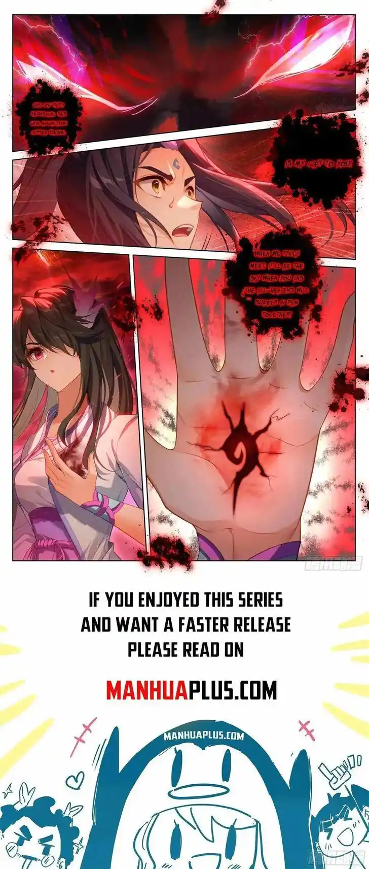 Dragon Prince Yuan Ch.633.5