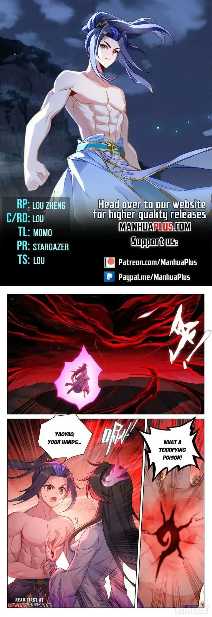 Dragon Prince Yuan Ch.634