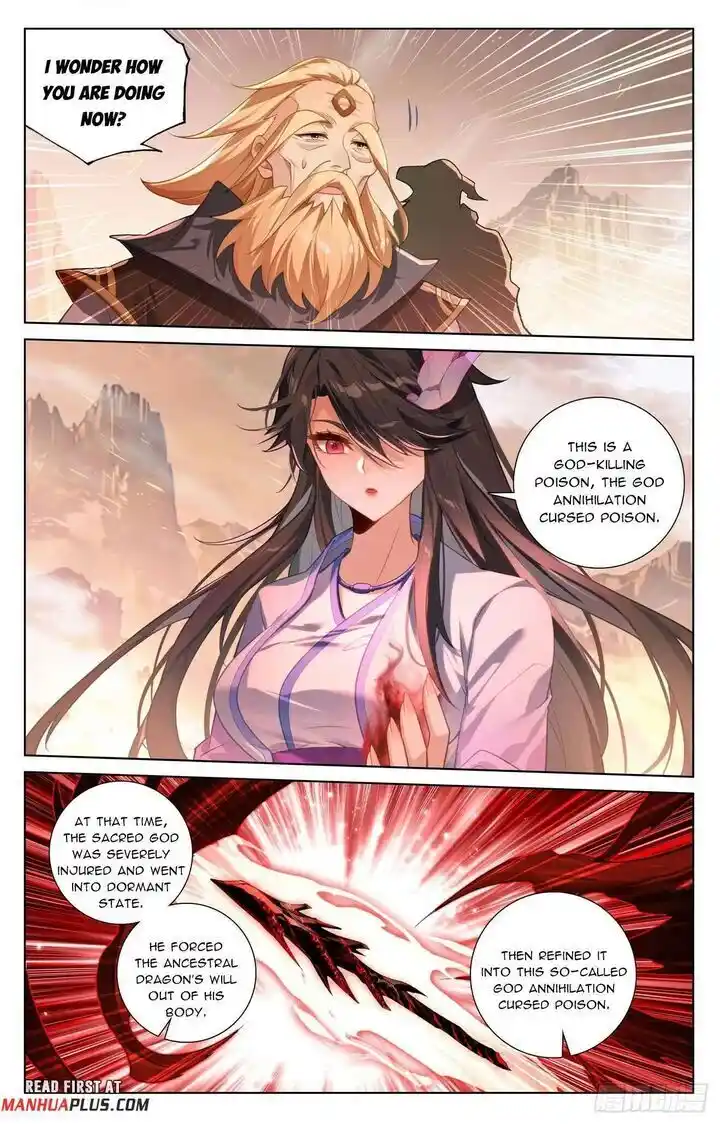 Dragon Prince Yuan Ch.634