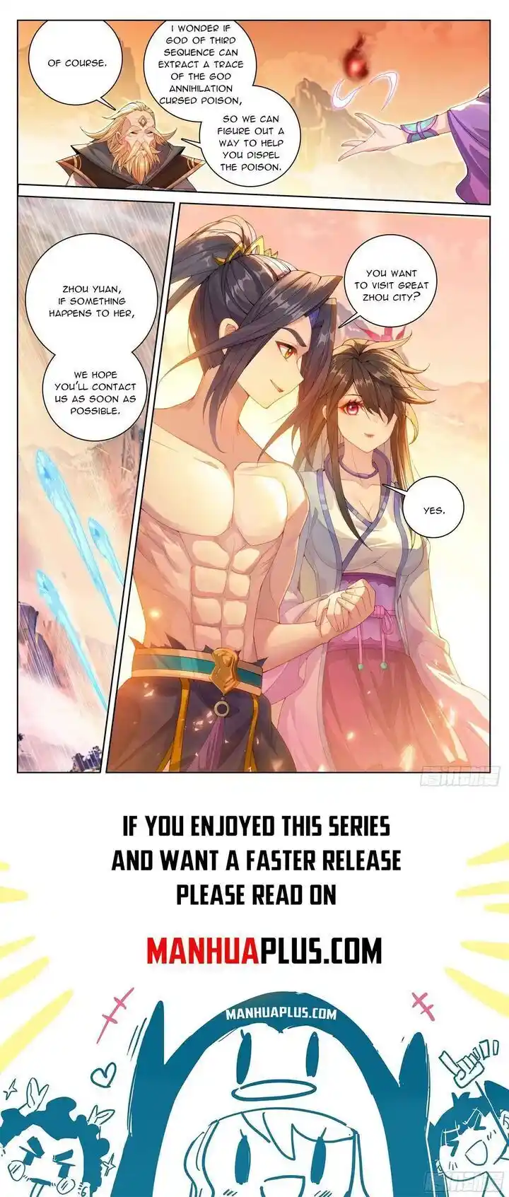 Dragon Prince Yuan Ch.634