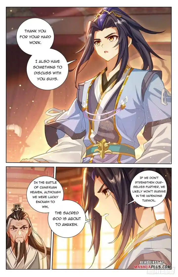 Dragon Prince Yuan Ch.634.5