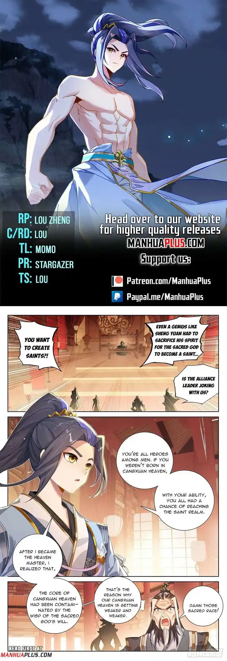 Dragon Prince Yuan Ch.635