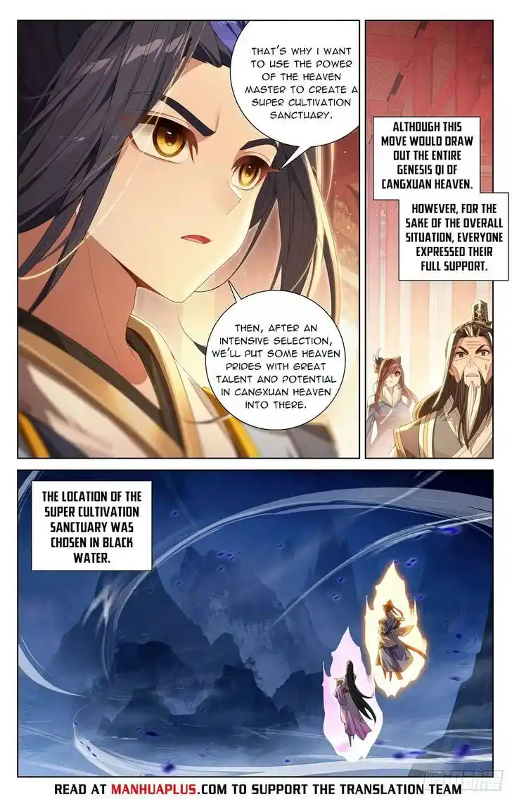 Dragon Prince Yuan Ch.635