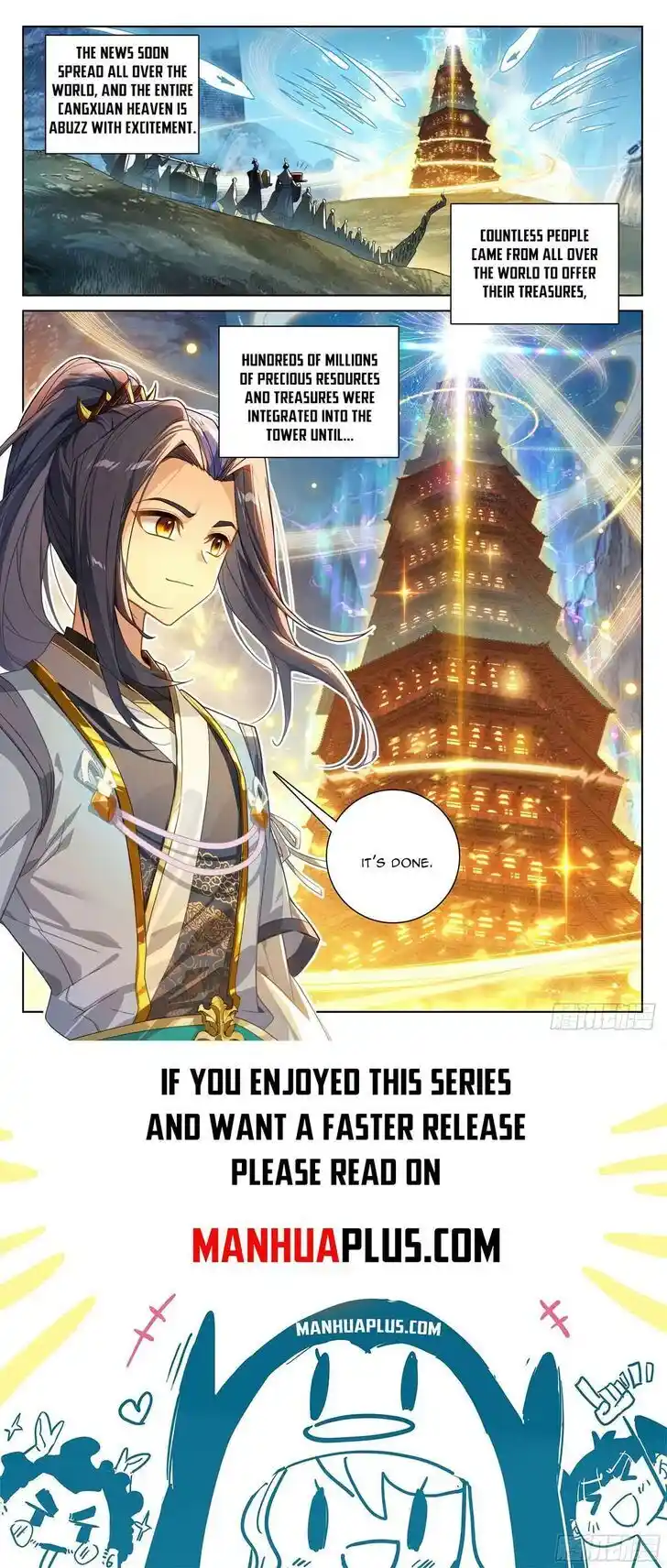 Dragon Prince Yuan Ch.635