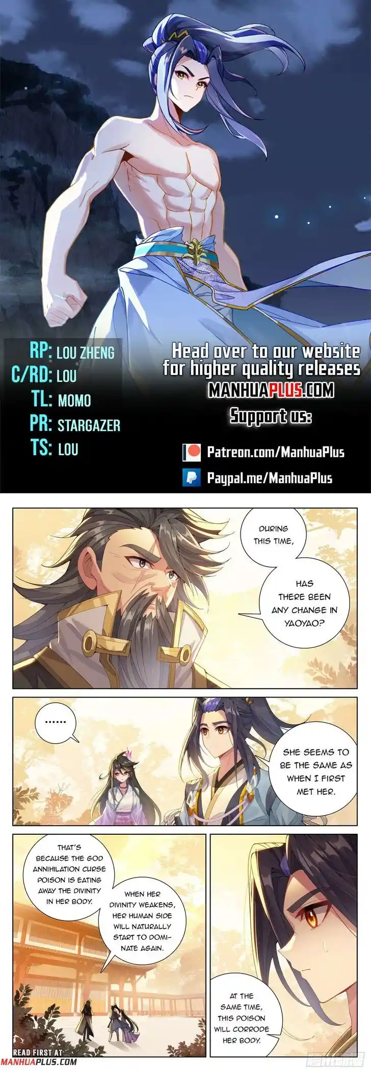 Dragon Prince Yuan Ch.636