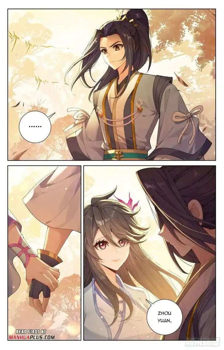 Dragon Prince Yuan Ch.636