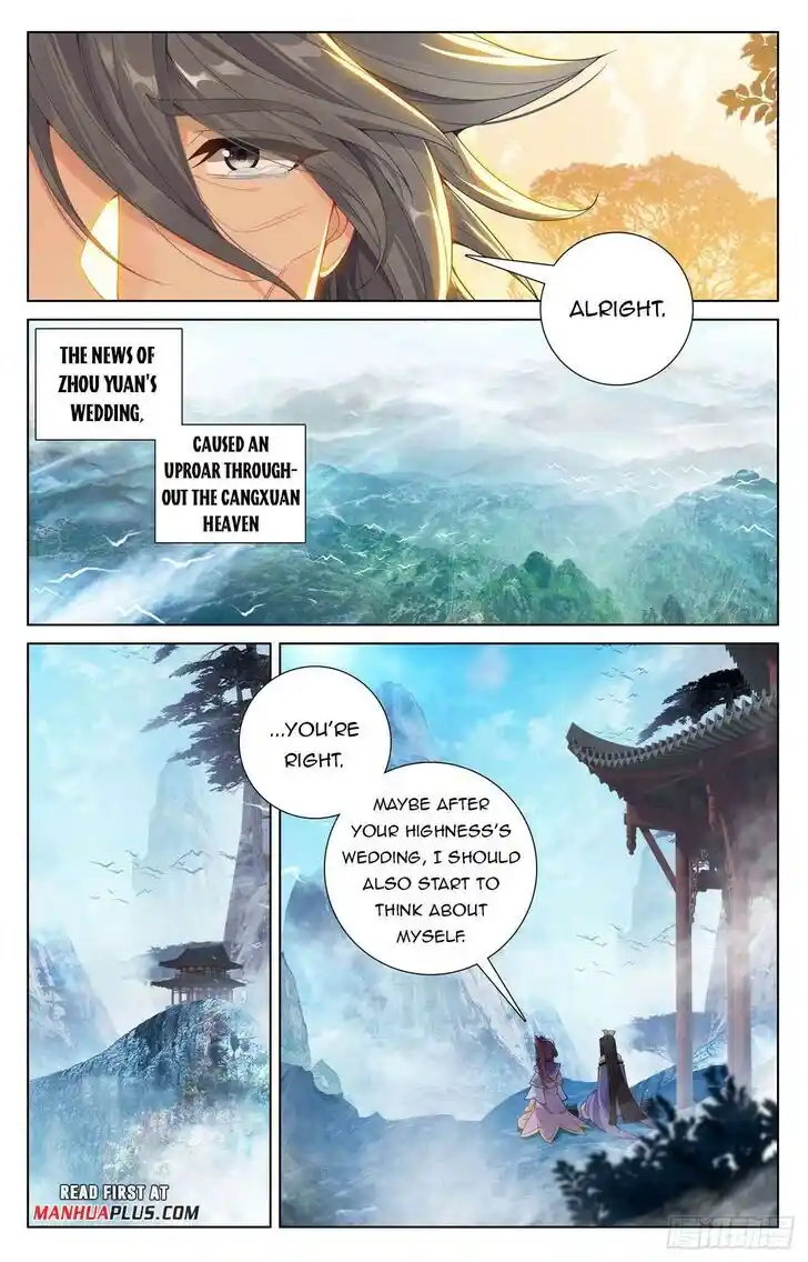Dragon Prince Yuan Ch.636