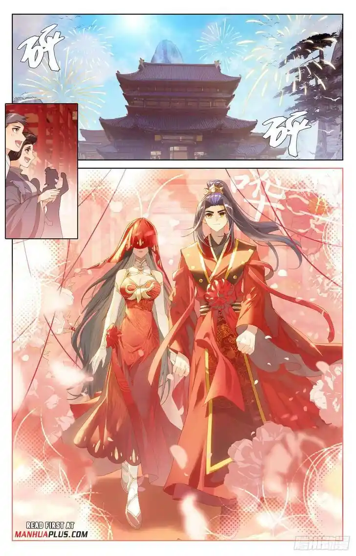 Dragon Prince Yuan Ch.636