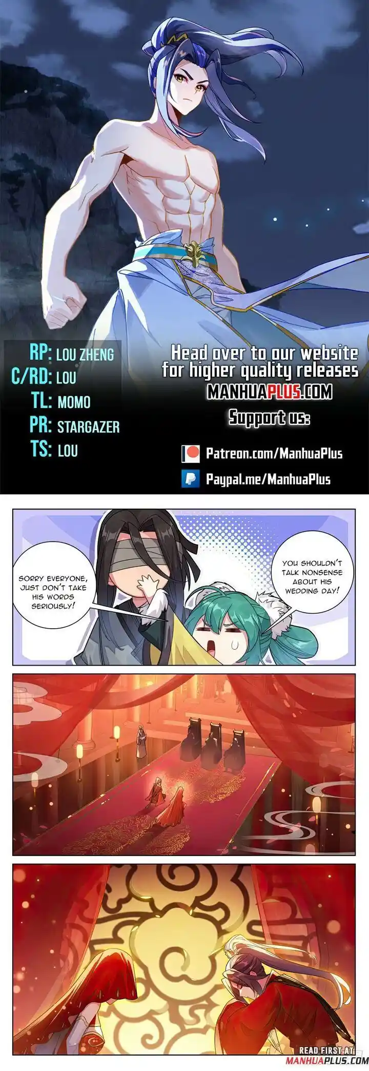 Dragon Prince Yuan Ch.636.5