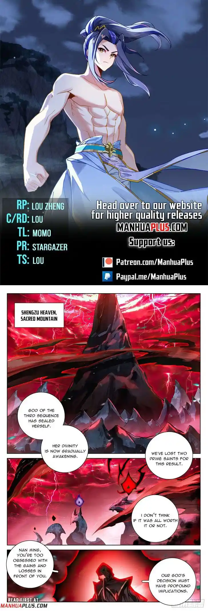 Dragon Prince Yuan Ch.637