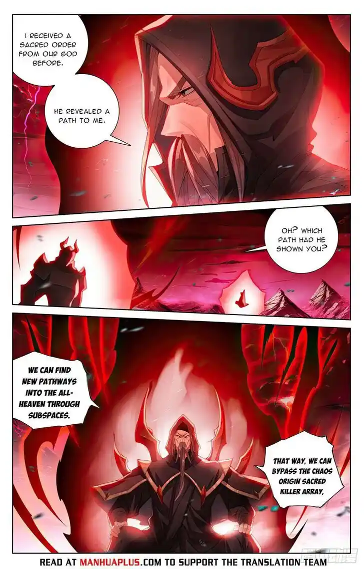 Dragon Prince Yuan Ch.637