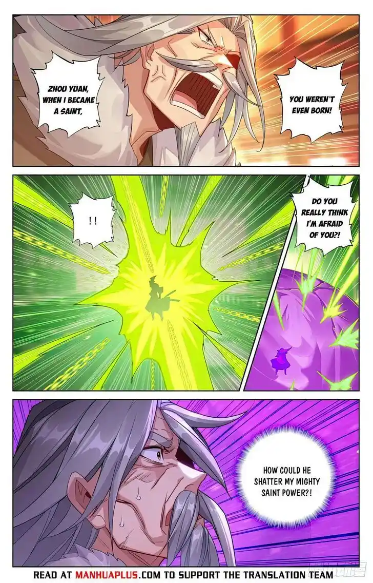 Dragon Prince Yuan Ch.637.5