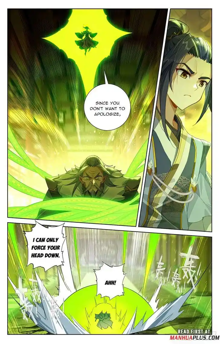 Dragon Prince Yuan Ch.637.5