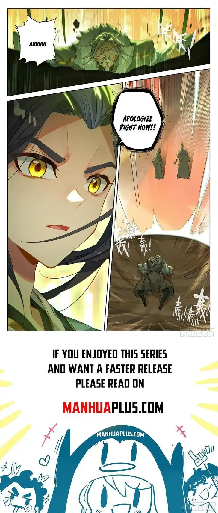 Dragon Prince Yuan Ch.637.5