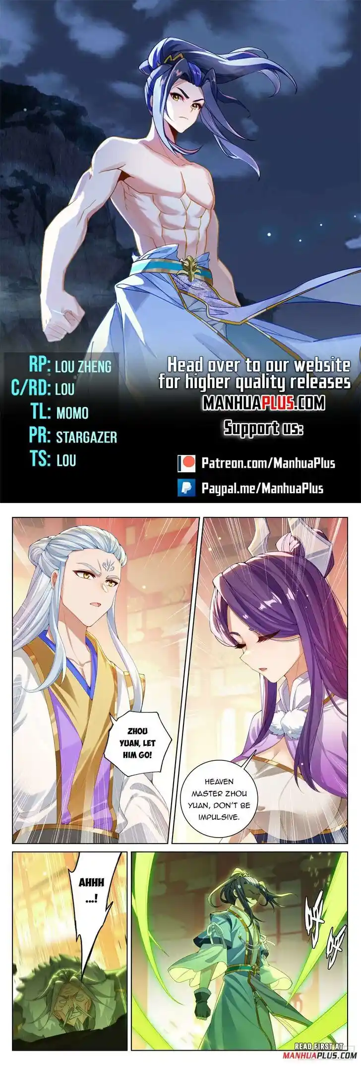 Dragon Prince Yuan Ch.638