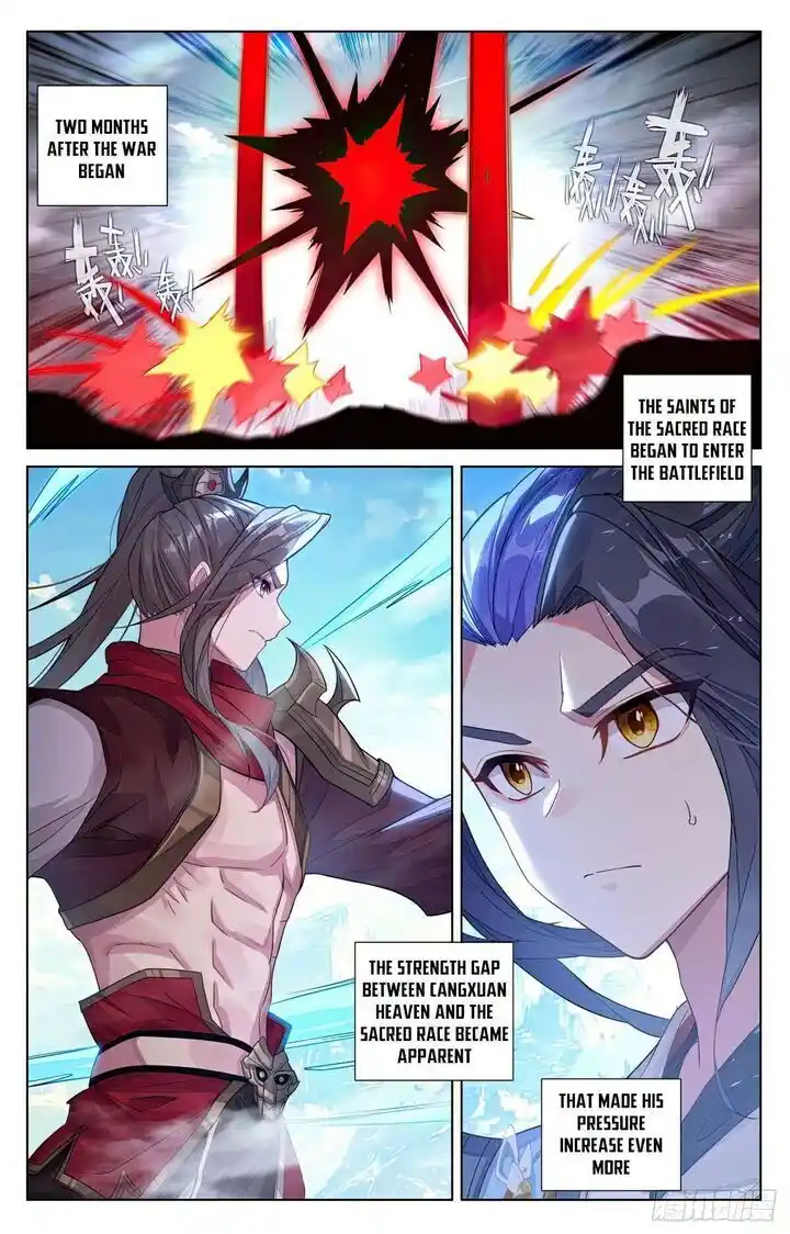 Dragon Prince Yuan Ch.638.5