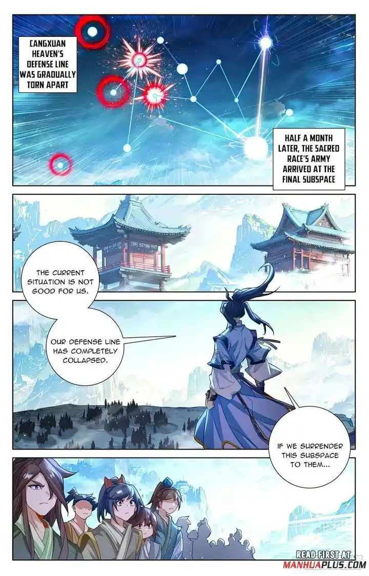 Dragon Prince Yuan Ch.638.5