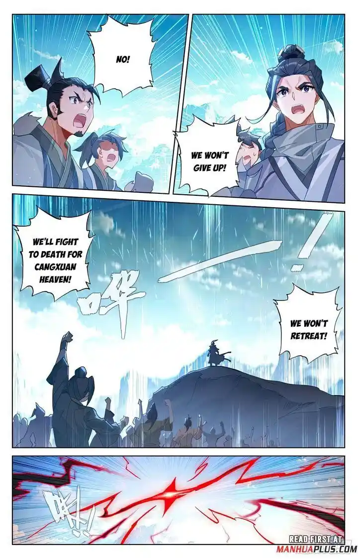 Dragon Prince Yuan Ch.638.5