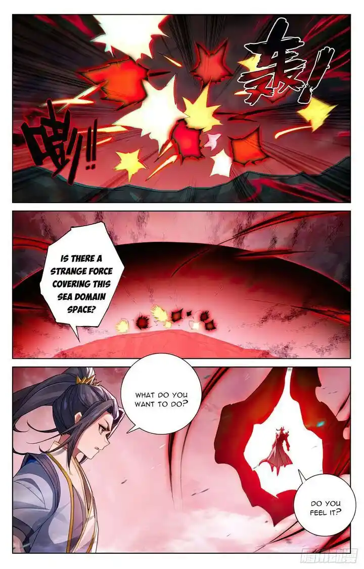 Dragon Prince Yuan Ch.639