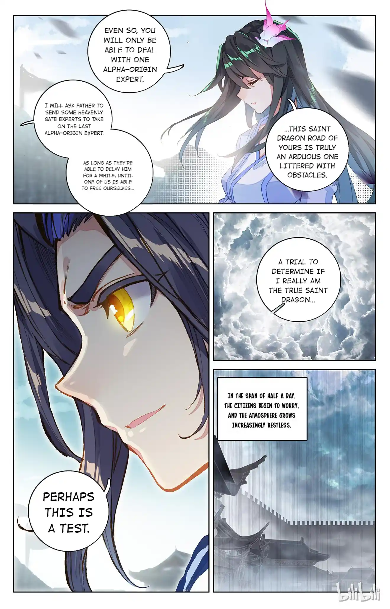 Dragon Prince Yuan Chapter 138