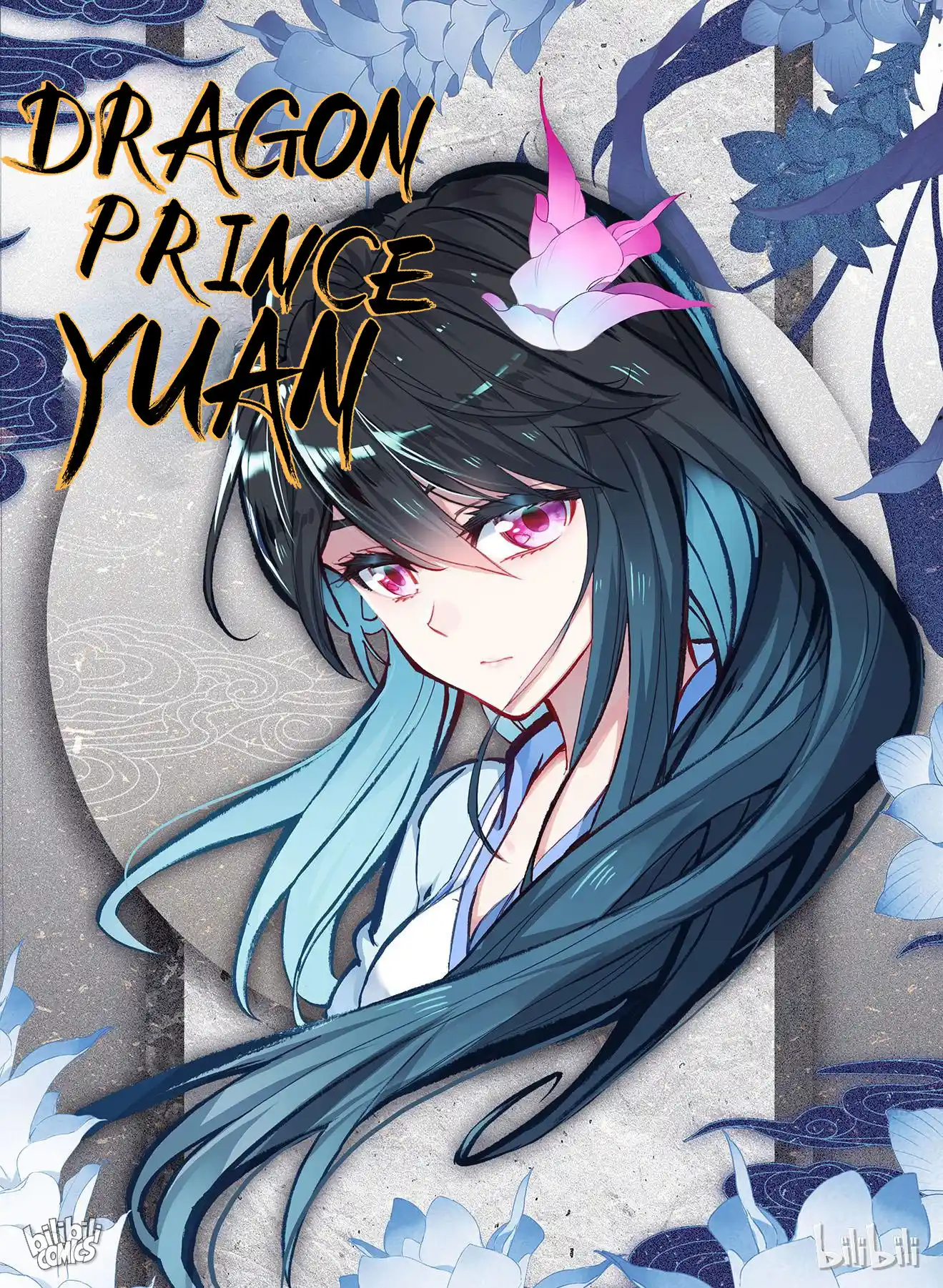 Dragon Prince Yuan Chapter 138