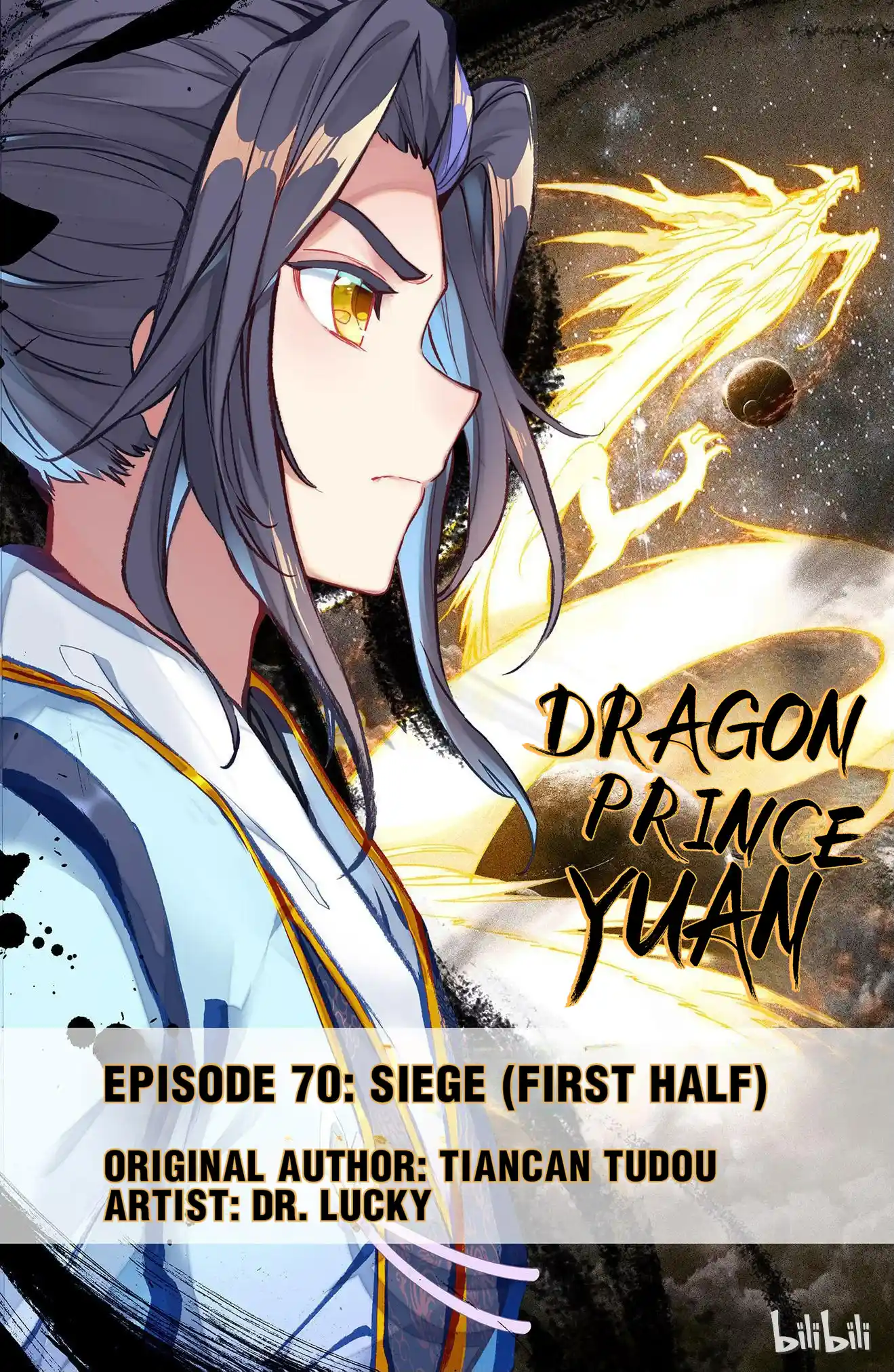 Dragon Prince Yuan Chapter 139
