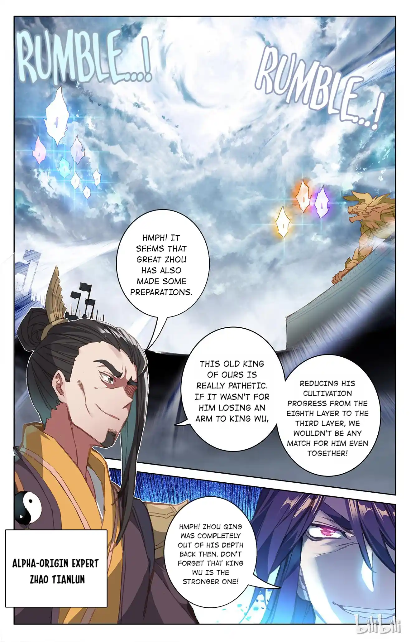 Dragon Prince Yuan Chapter 139