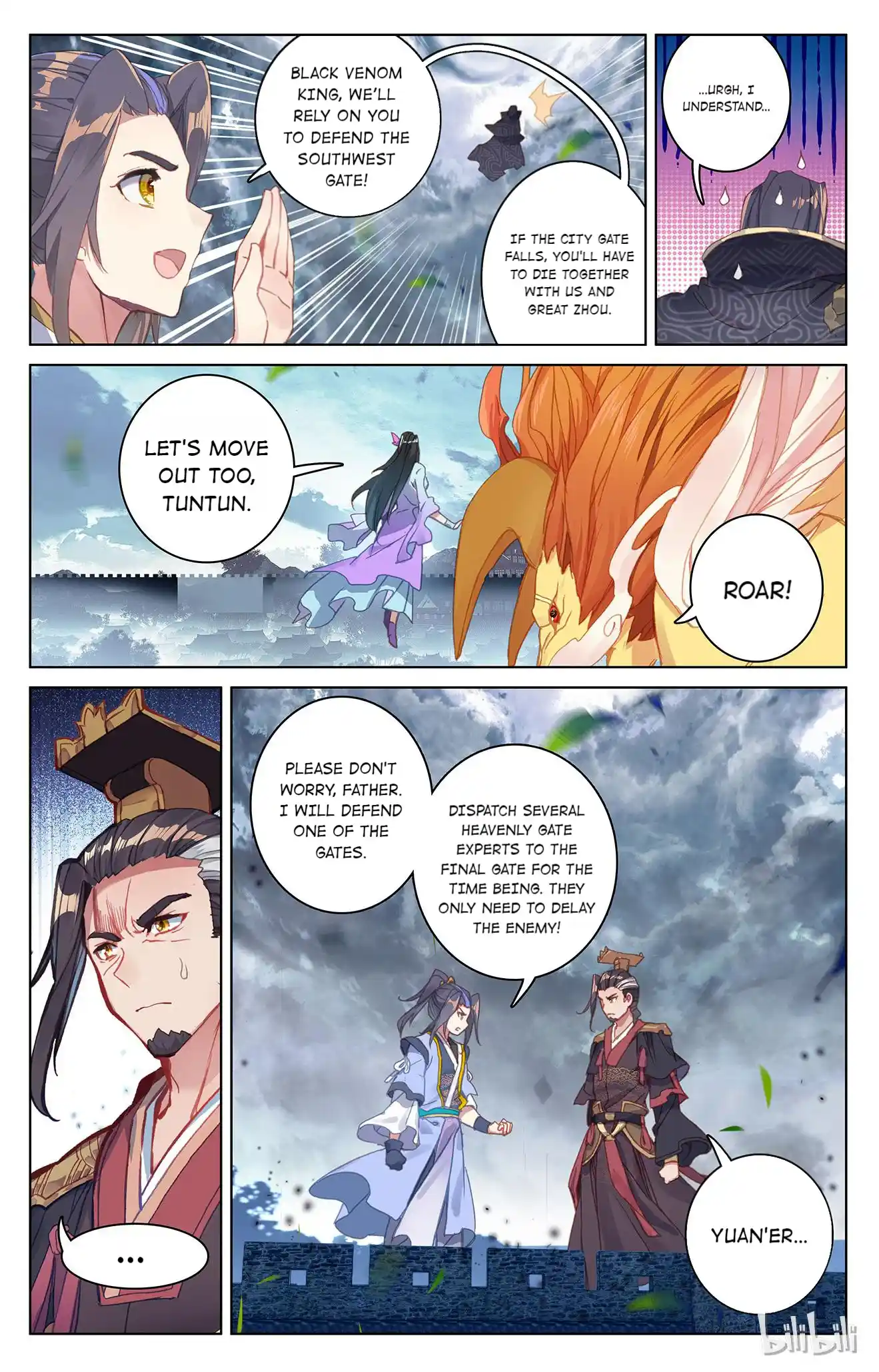 Dragon Prince Yuan Chapter 139