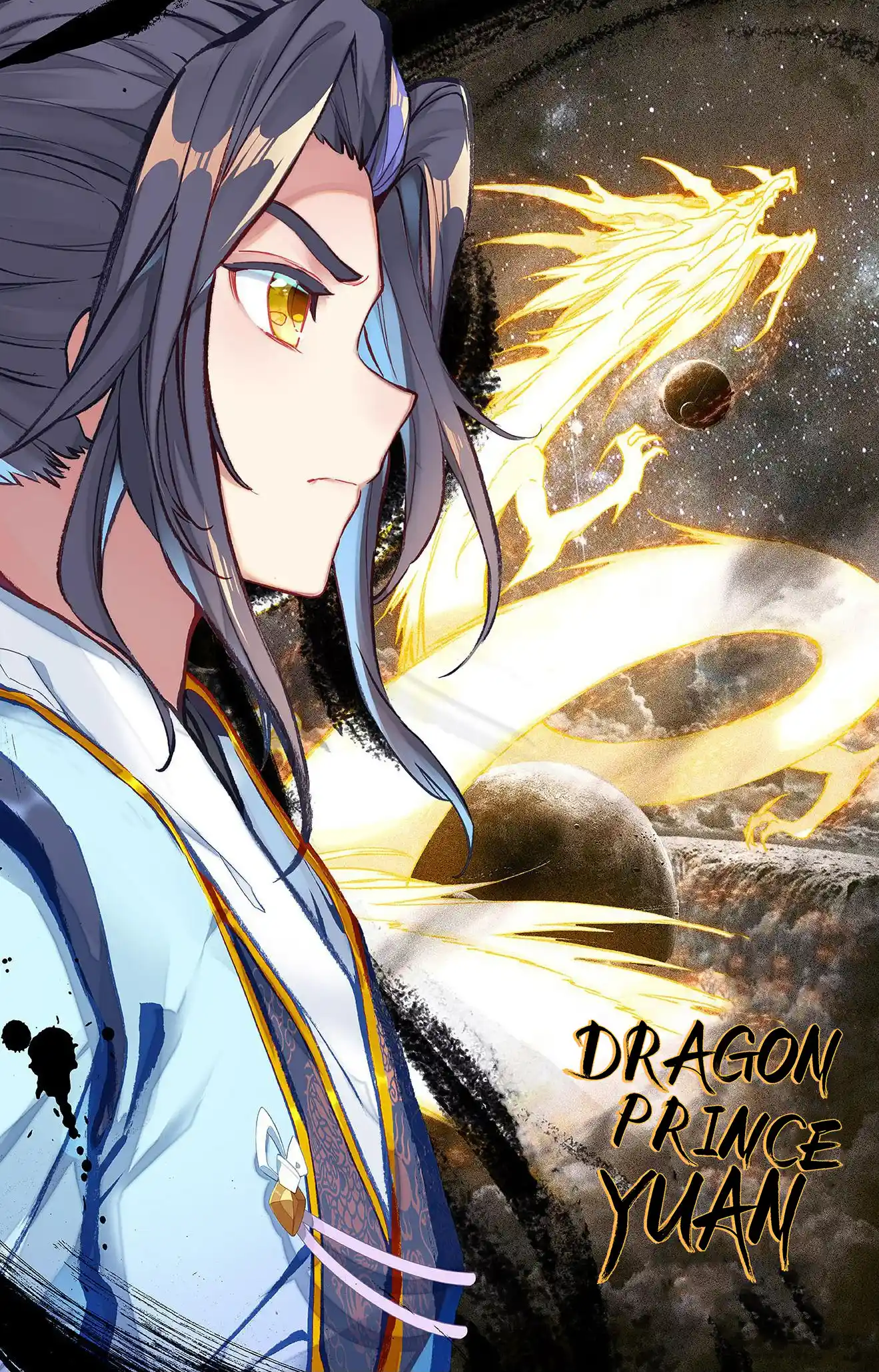 Dragon Prince Yuan Chapter 139