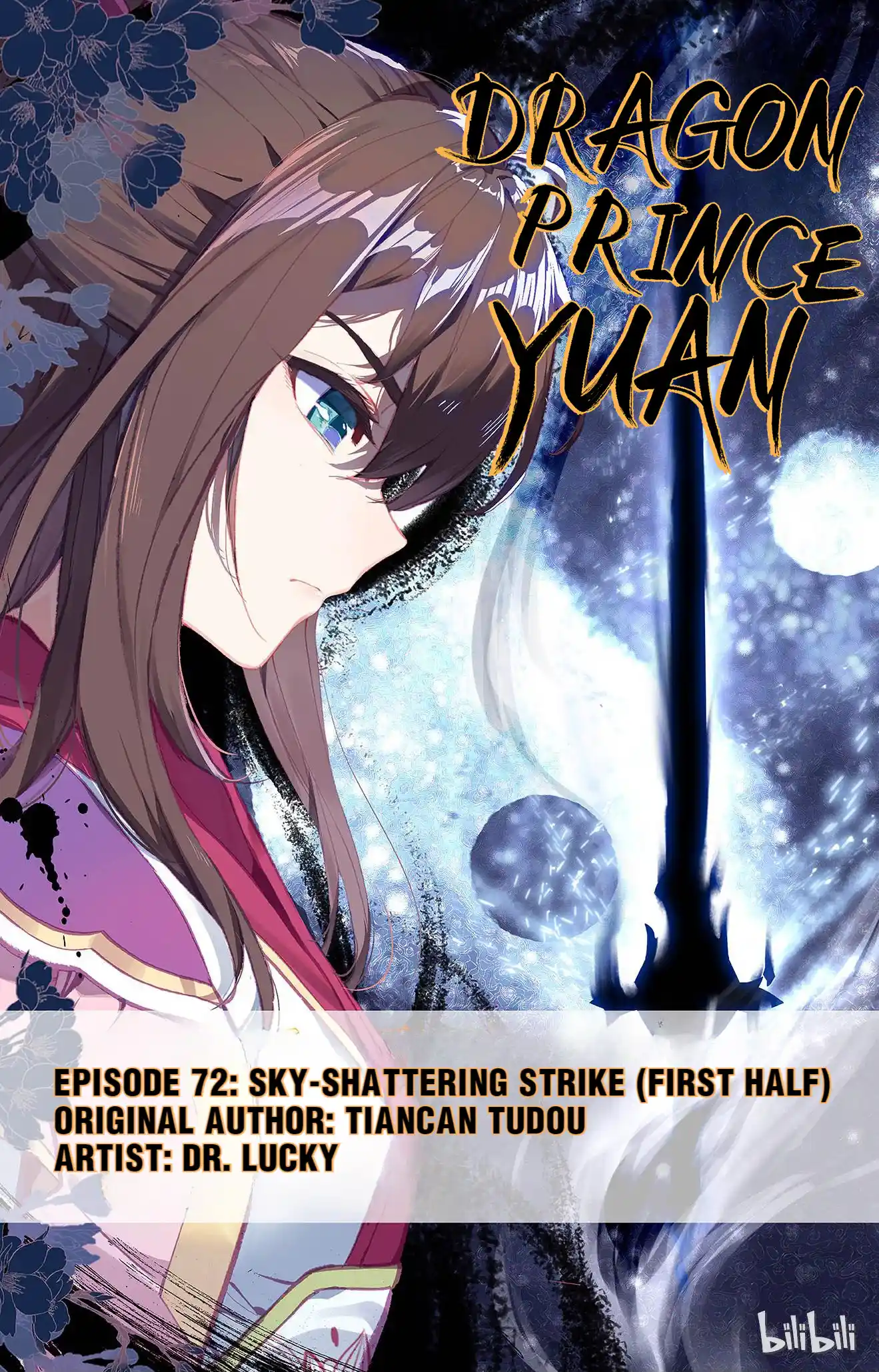 Dragon Prince Yuan Chapter 143