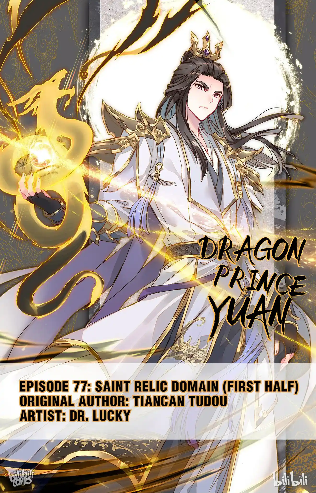 Dragon Prince Yuan Chapter 153