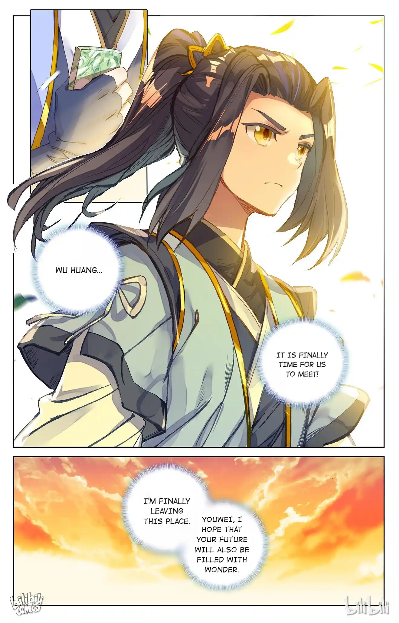 Dragon Prince Yuan Chapter 153