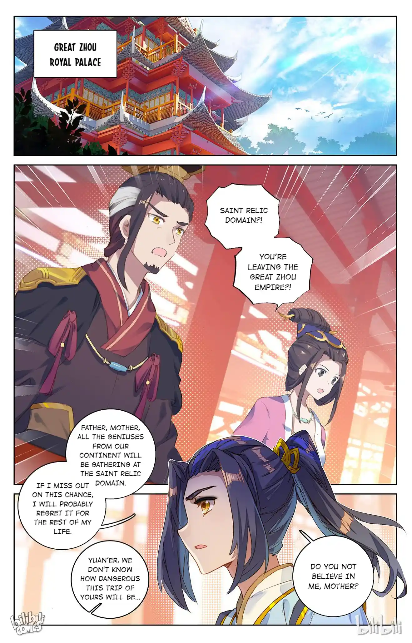 Dragon Prince Yuan Chapter 153