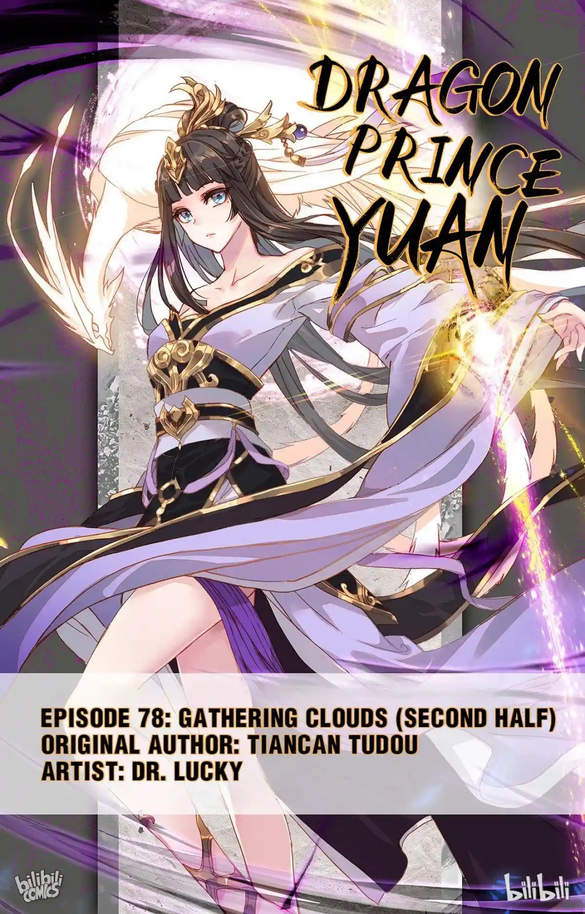 Dragon Prince Yuan Chapter 156