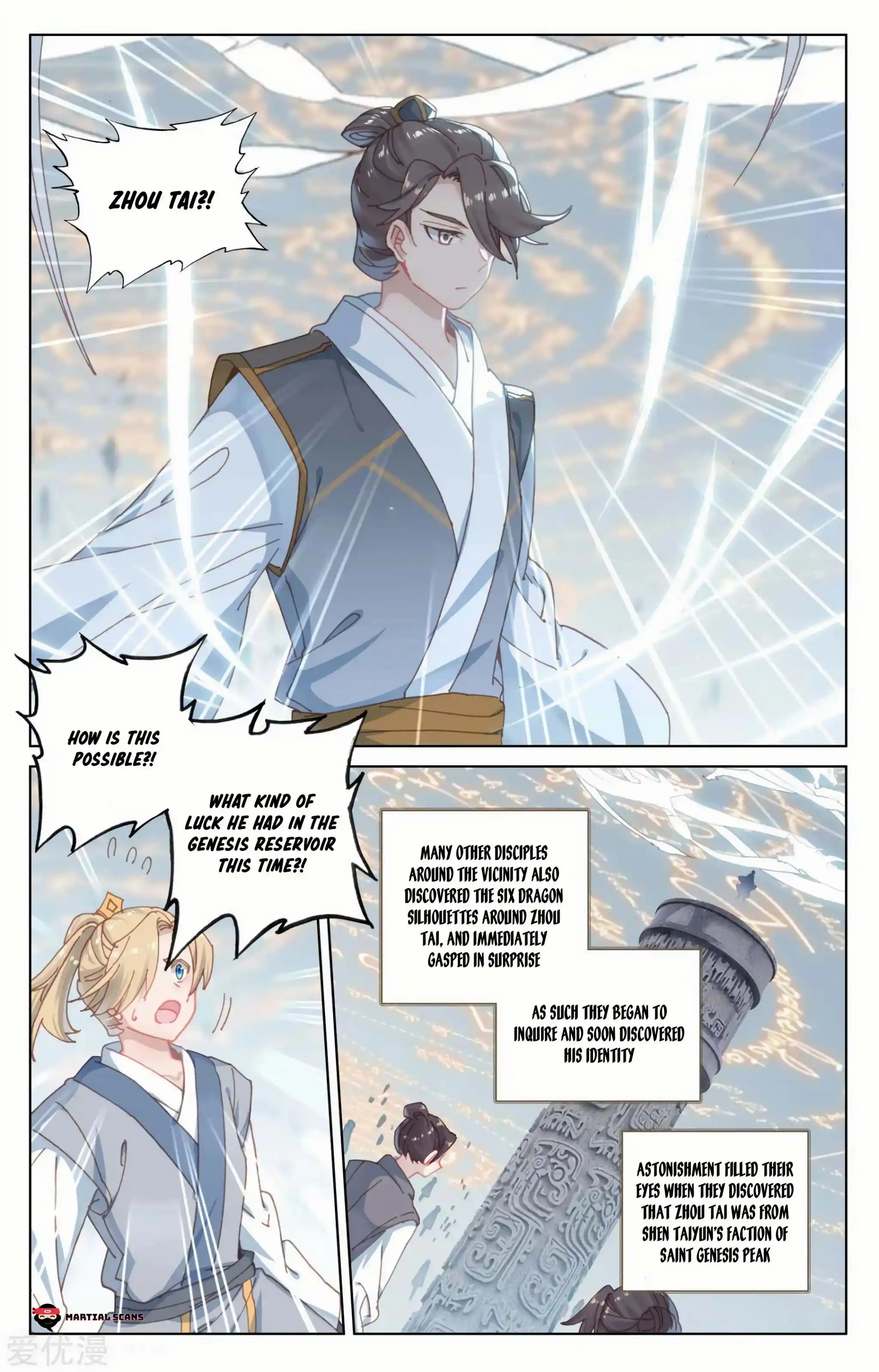 Dragon Prince Yuan Chapter 186.5