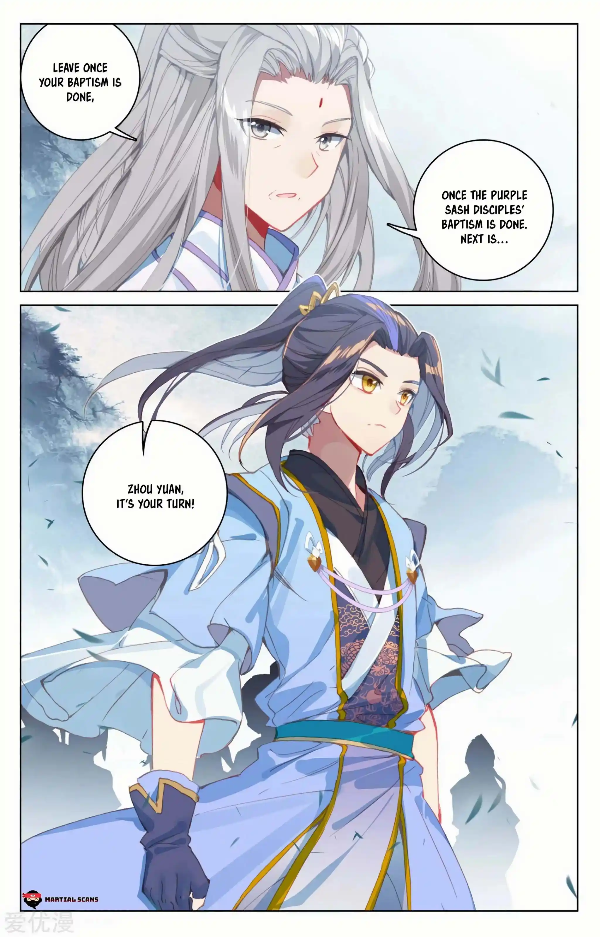 Dragon Prince Yuan Chapter 186.5
