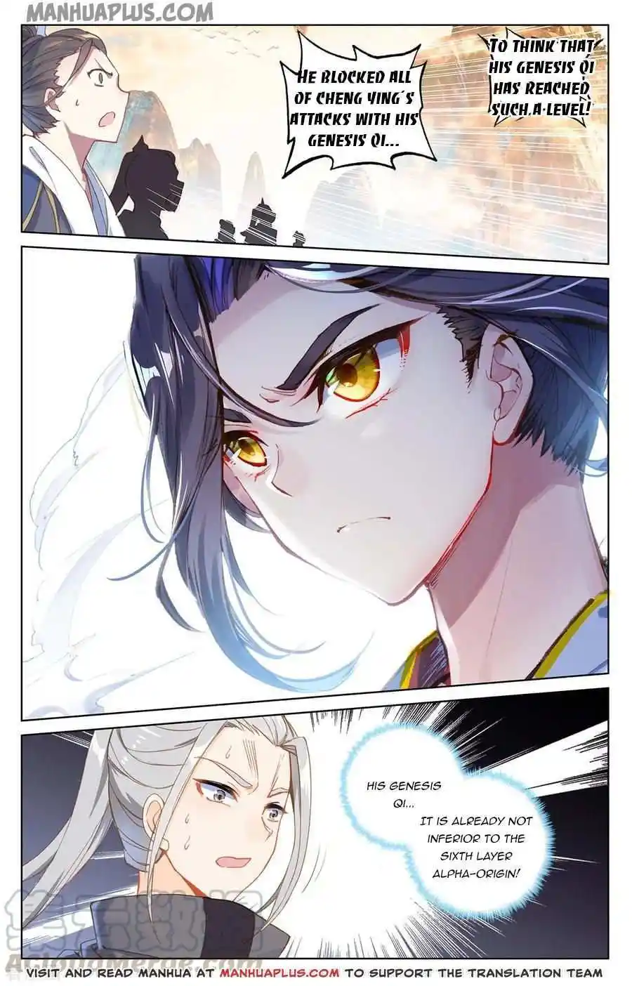 Dragon Prince Yuan Chapter 191