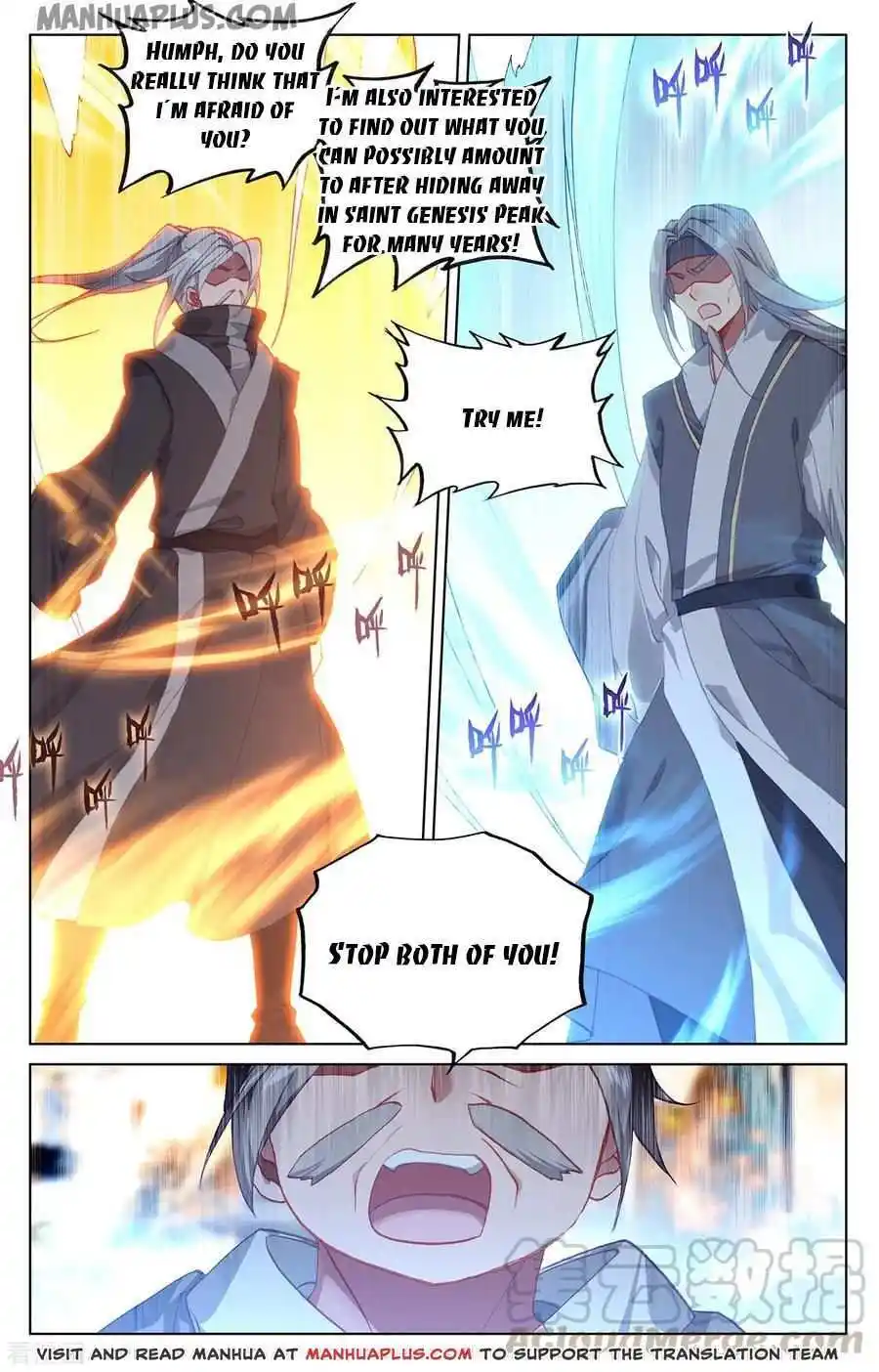 Dragon Prince Yuan Chapter 194