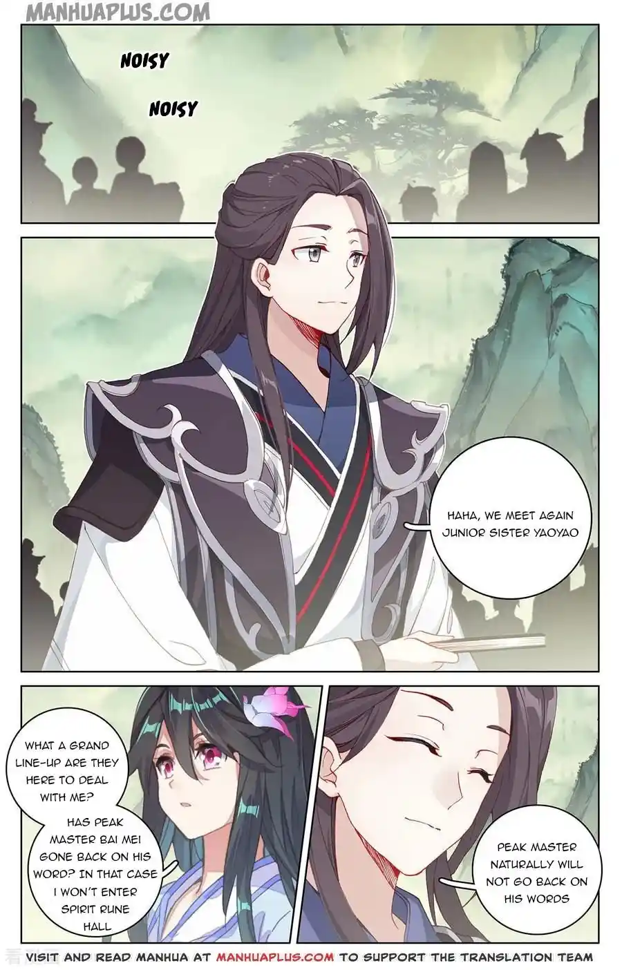 Dragon Prince Yuan Chapter 196.5