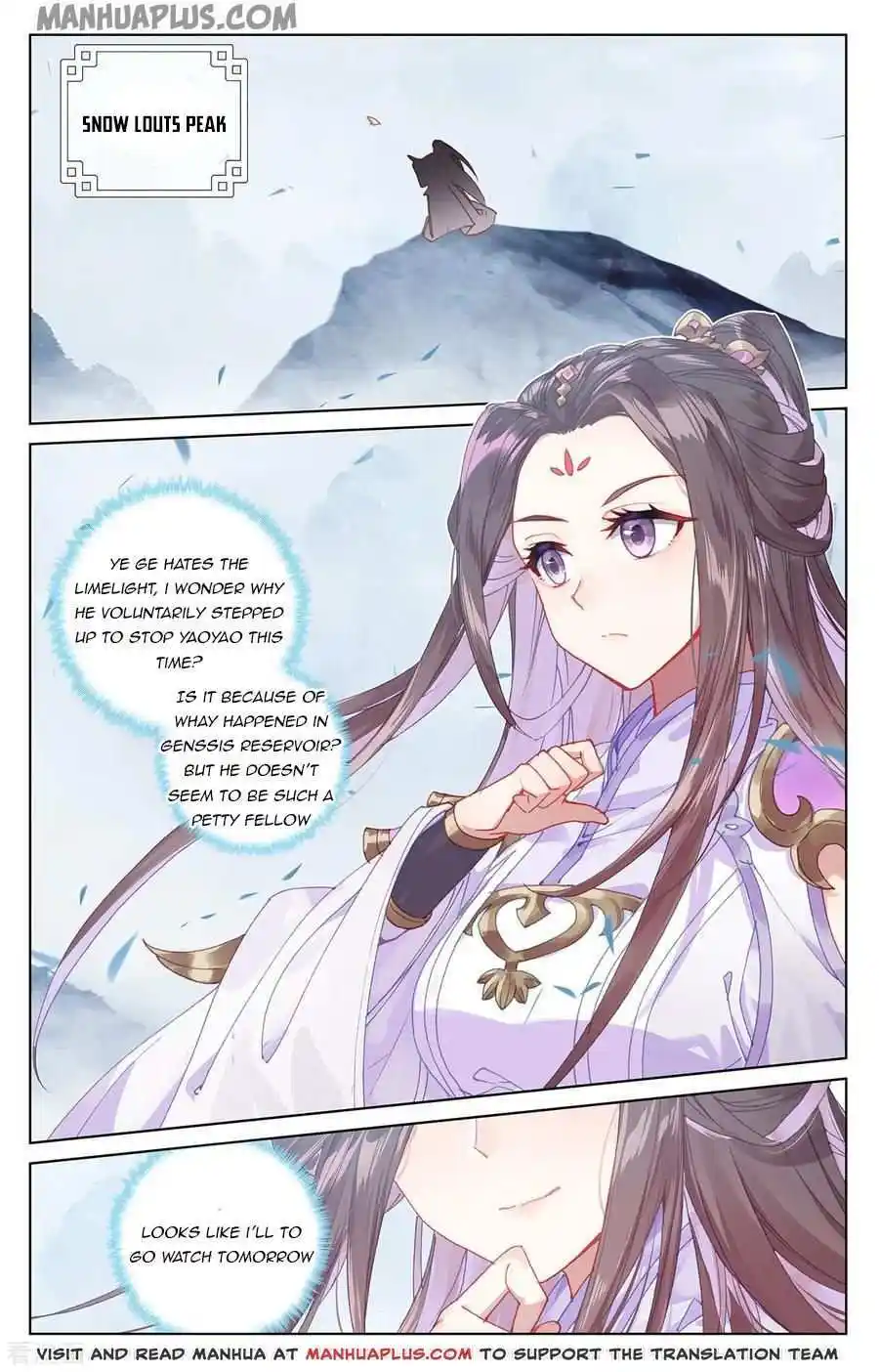 Dragon Prince Yuan Chapter 197