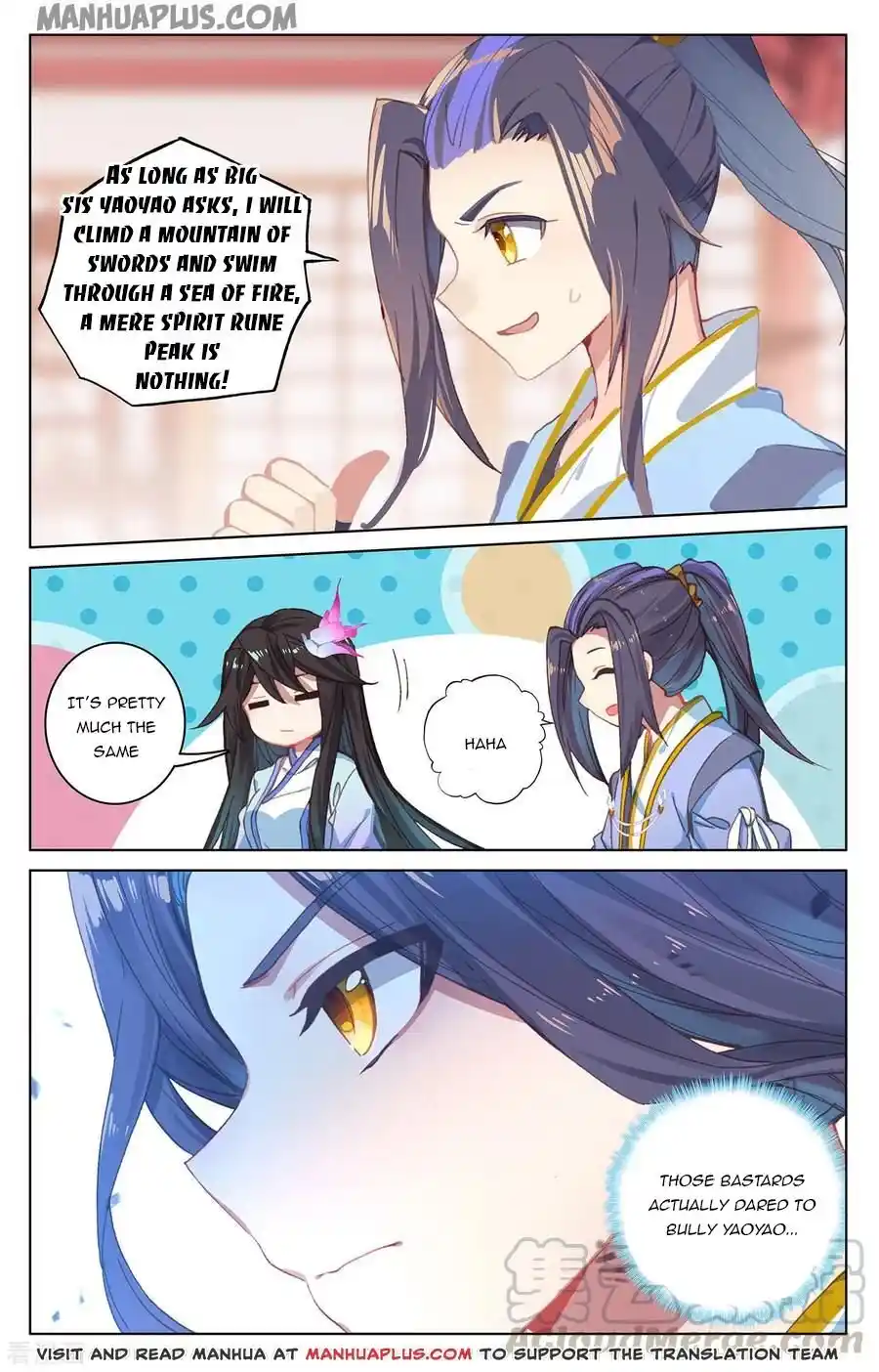 Dragon Prince Yuan Chapter 197.5