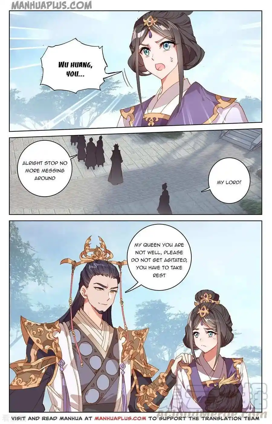 Dragon Prince Yuan Chapter 198.5