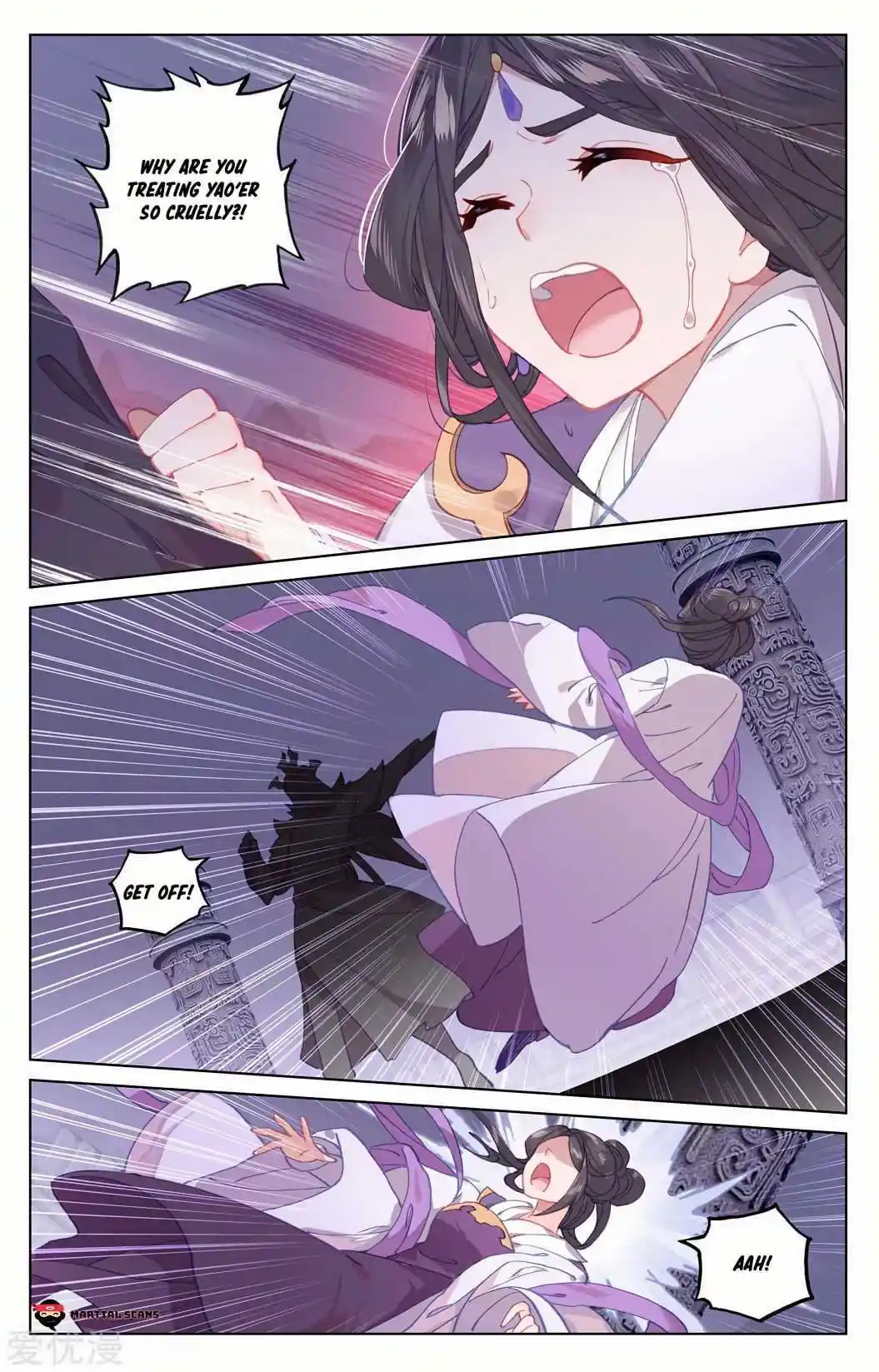 Dragon Prince Yuan Chapter 199.5