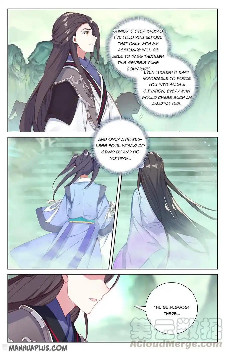 Dragon Prince Yuan Chapter 200.5
